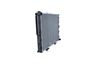 радиатор, охлаждане на двигателя