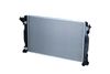 радиатор, охлаждане на двигателя