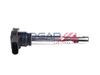 Катушка зажигания BOGAP A1511129 (8511309000)