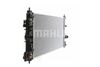 Chladič, chlazení motoru CR 1011 000S