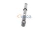 амортисьор