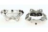 спирачен апарат