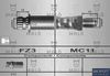 спирачен маркуч