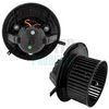 вентилатор вътрешно пространство