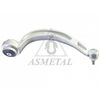 Рычаг независимой подвески колеса, подвеска колеса ASMETAL 23AU0141B