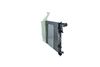 радиатор, охлаждане на двигателя