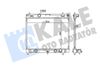 Радиатор, охлаждение двигателя KALE OTO RADYATÖR 342210