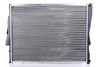 Nissens Radiator, engine cooling 60782