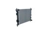 радиатор, охлаждане на двигателя