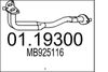 A0119300.JPG