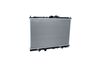радиатор, охлаждане на двигателя