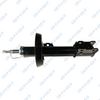 амортисьор