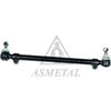 Поперечная рулевая тяга ASMETAL 22MR6071