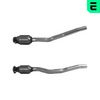 катализатор