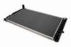 радиатор, охлаждане на двигателя