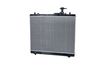 радиатор, охлаждане на двигателя