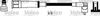 комплект запалителеи кабели