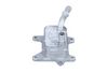 NRF Oil Cooler, engine oil 31879