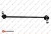 Тяга / стойка, стабилизатор EUROREPAR 1634891080