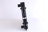Nissens Radiator, engine cooling 651741