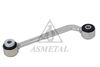 Тяга/стійка, стабілізатор ASMETAL 26MR3205