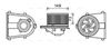 Вентилятор салону AVA QUALITY COOLING AI8378