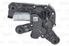 WIPER_MOTOR_PC_582615_01.JPG