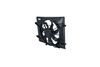 вентилатор, охлаждане на двигателя