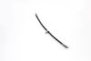 спирачен маркуч