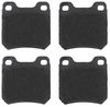 комплект спирачно феродо, дискови спирачки