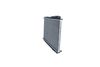 радиатор, охлаждане на двигателя