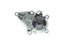 Водяний насос, охолодження двигуна AISIN WPY-020