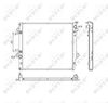 Радіатор охолодження двигуна NRF 53568