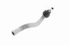 накрайник на напречна кормилна щанга