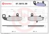 BREMBO Brake Pad Set, disc brake 07SU1509