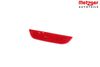 Рефлектор