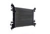 Mahle Radiator, engine cooling CR 1182 000S