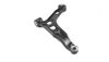 носач, окачване на колелата