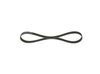 Bosch V-Ribbed Belt 1 987 947 911 (1987947911)
