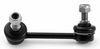 биалета
