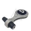 окачване, двигател
