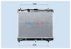 радиатор, охлаждане на двигателя