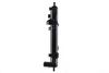 Mahle Radiator, engine cooling CR 2108 000S