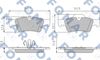Комплект тормозных колодок, дисковый тормоз FOMAR Friction FO 859681 (23923, 23924)