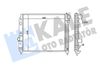 Радиатор, охлаждение двигателя KALE OTO RADYATÖR 354800
