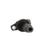 запалителна бобина