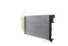 Mahle CR 596 000S Radiator, engine cooling