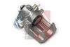 Bremssattel