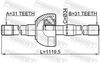 полуоска