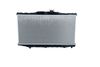 радиатор, охлаждане на двигателя